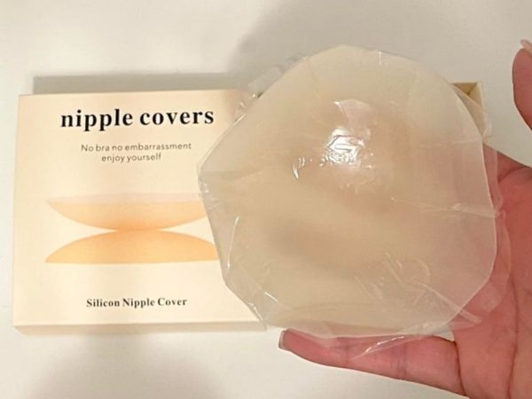 Silicone Nipple Covers Just $4.99 on Amazon