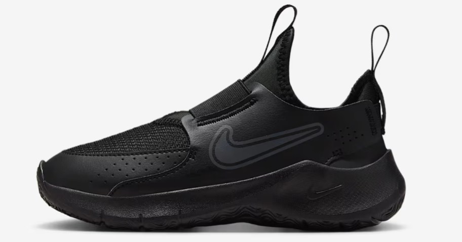 a solid black Nike kids shoe